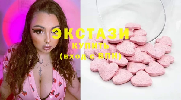 спайс Магадан