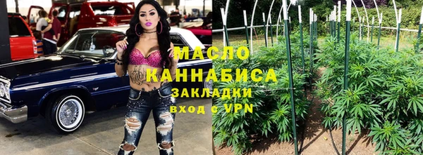 крисы Липки