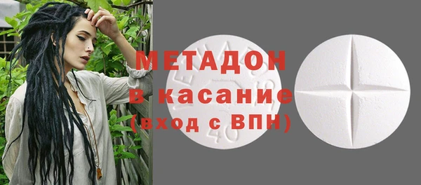 кристаллы Лиски