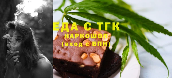 гидра Лихославль