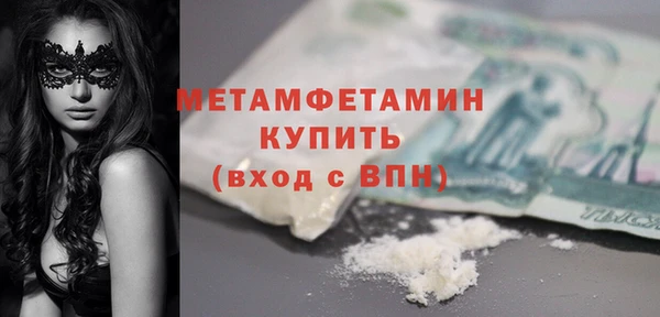 крисы Липки