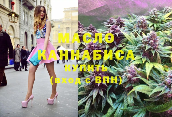 ECSTASY Майский