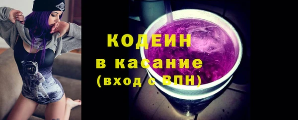 гидра Лихославль