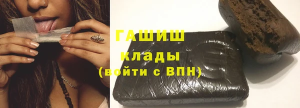 ECSTASY Майский