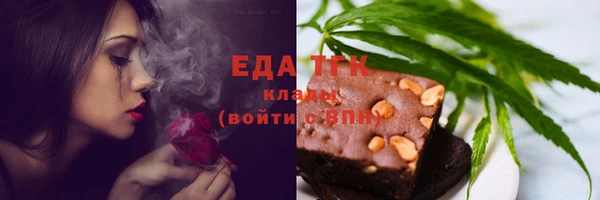 гидра Лихославль