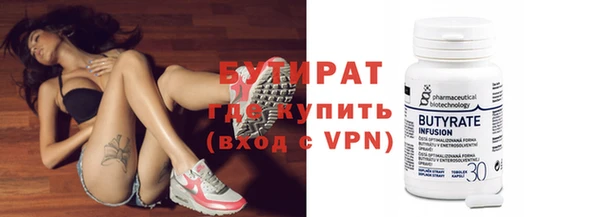 крисы Липки