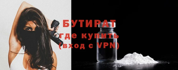 ECSTASY Майский
