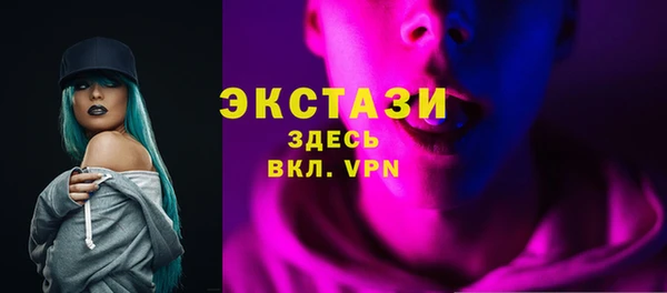крисы Липки