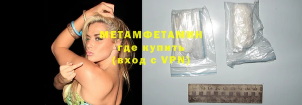 крисы Липки