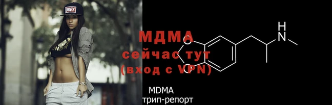 кристаллы Лиски