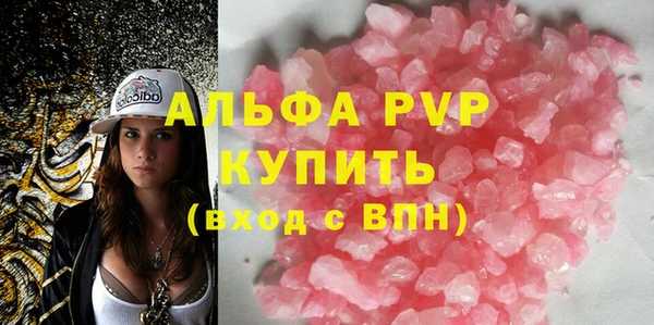 крисы Липки