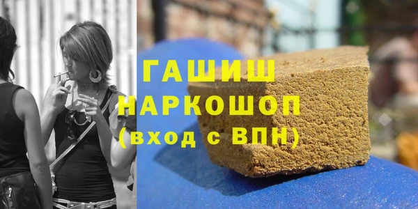 крисы Липки