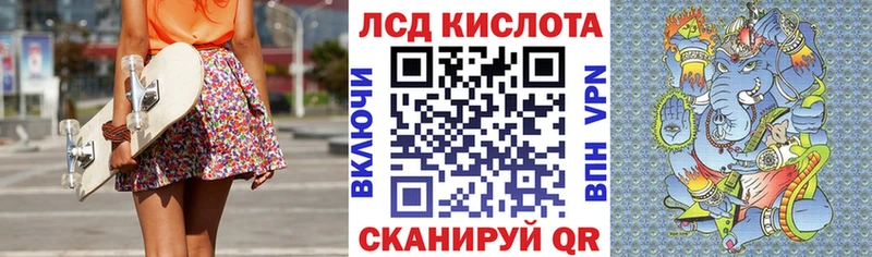 Наркотические марки 1,5мг  закладки  Шахунья 