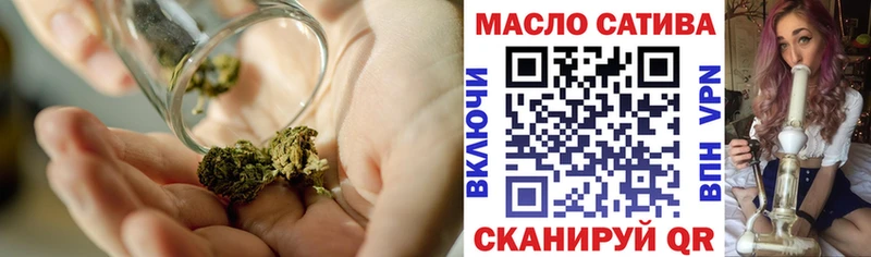 ТГК вейп  Шахунья 